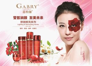 香薰类化妆品市场升温，嘉柏俪成创业者新宠