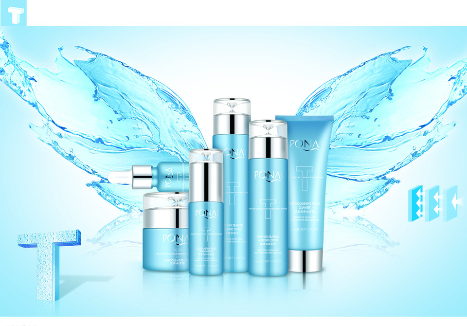 美，尽在方寸之间 化妆品海报的艺术与营销之道