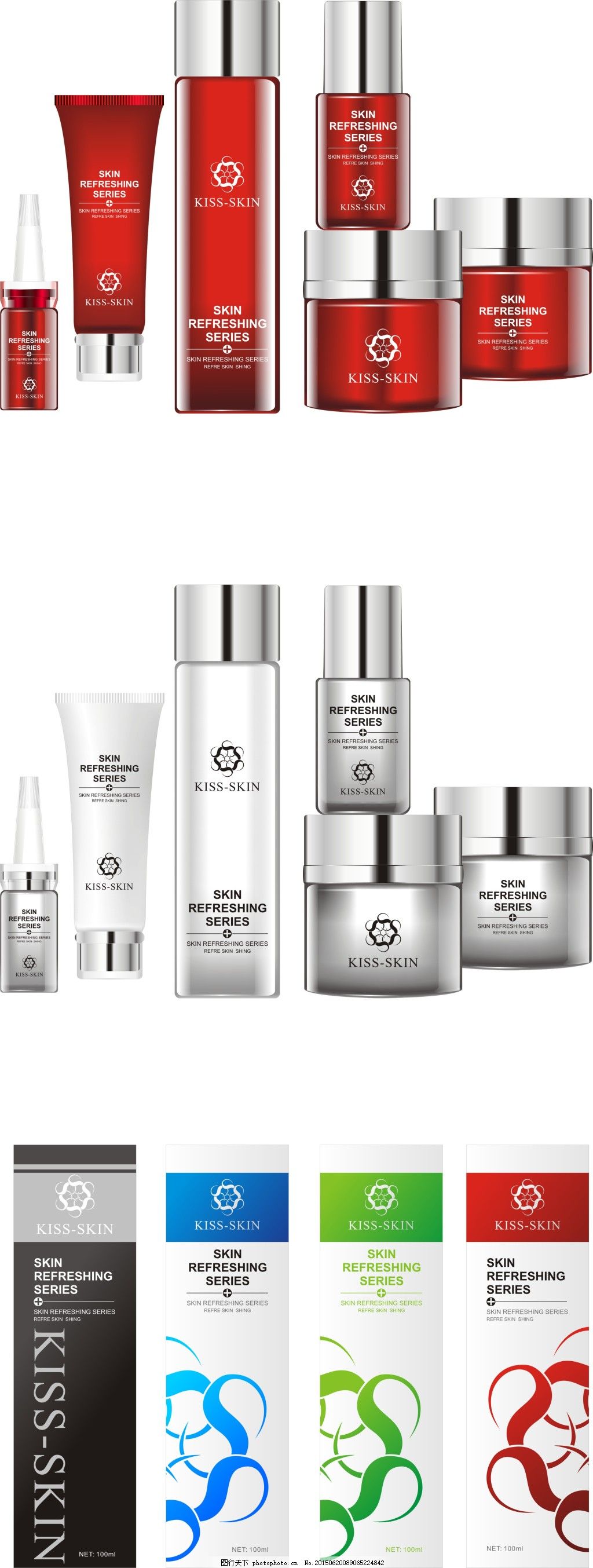 逼真矢量化妆品包装设计 美妆产品的视觉魔法