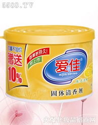漳州市红星化妆品厂 匠心之美，绽放每一寸肌肤